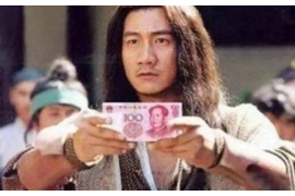 东宝专业讨债公司有哪些核心服务？